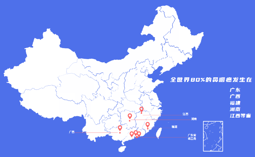 體檢查出“EB病毒”陽性！一定就是鼻咽癌嗎？