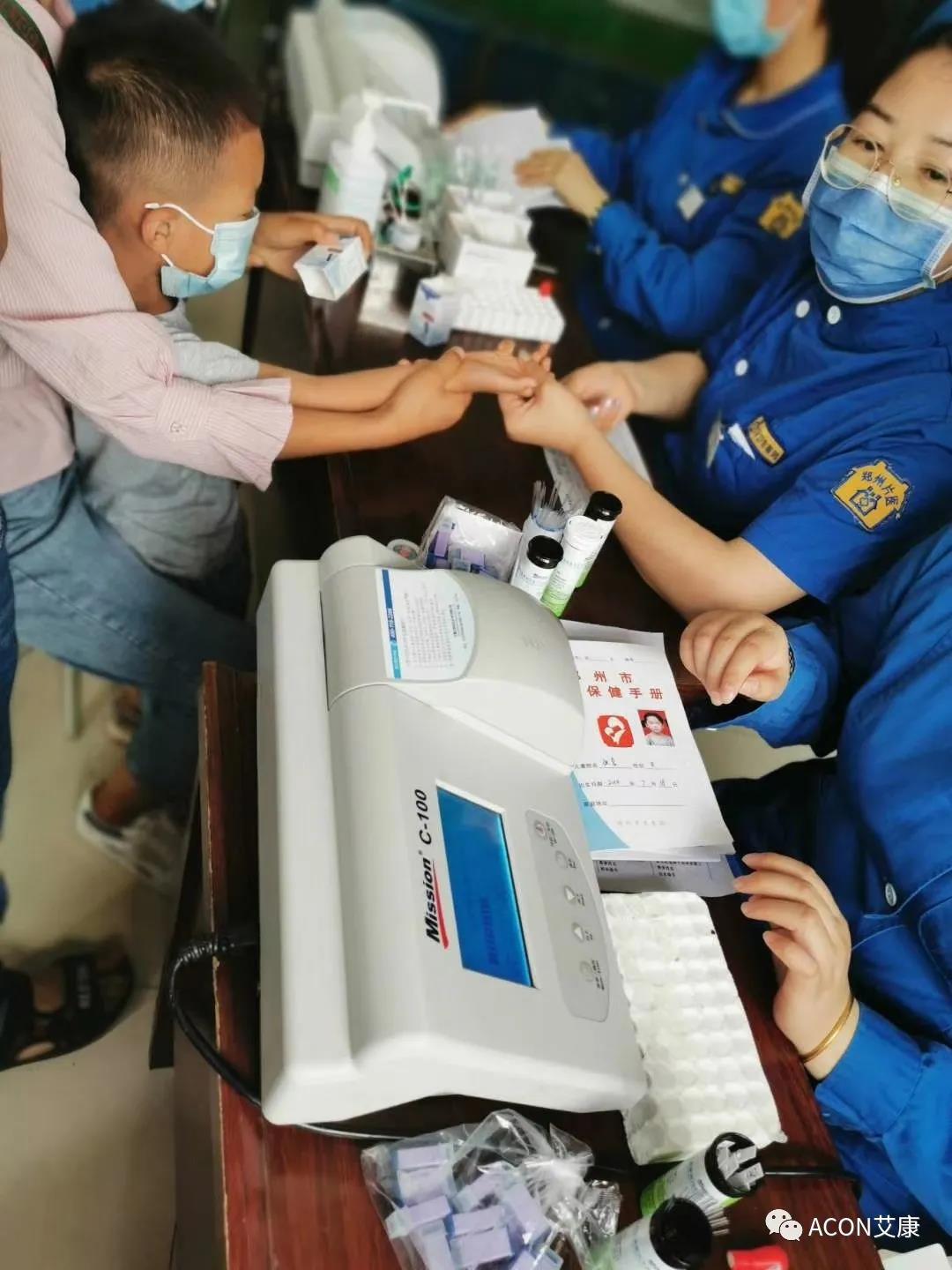  助力血站篩查，艾康為人人享有安全血液提供有力保障